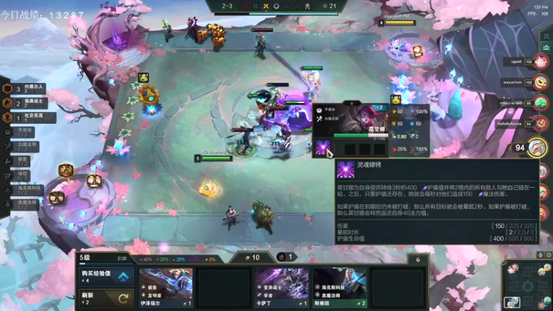 【2022-02-05 19点场】60second：终于可以不再摆烂了。