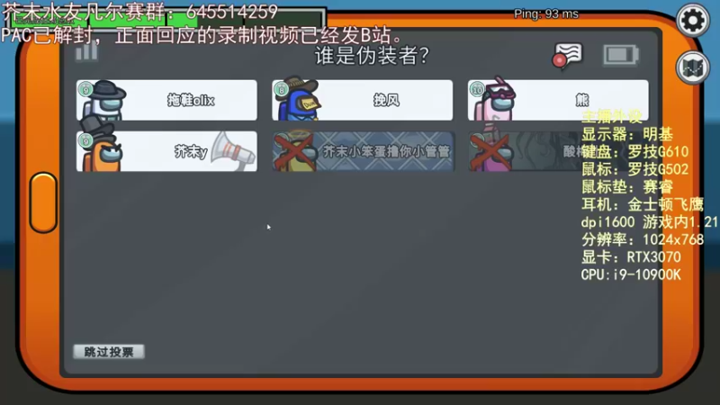 【2022-01-31 23点场】芥末y：芥Sir太菜了~