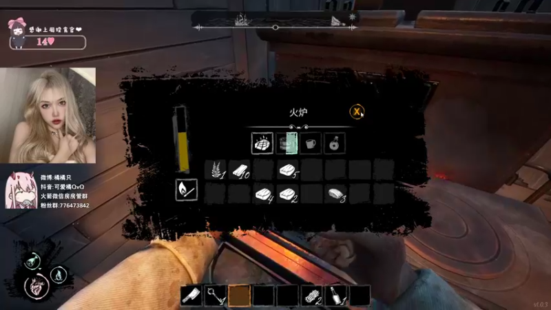 【2022-02-05 21点场】可爱橘QvQ：橘：新年好呀