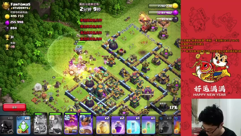 【2022-02-05 21点场】超人JAX解说：人生何时不抗压