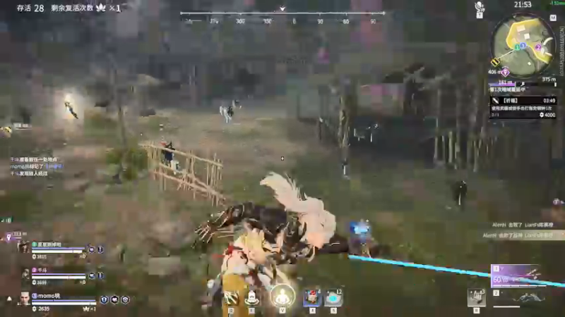 【2022-02-03 00点场】小麦不空大：FPS天才少年 9240994