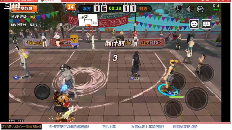 【2022-02-02 21点场】GF丶倾心一剑：今夜你会不会来~~