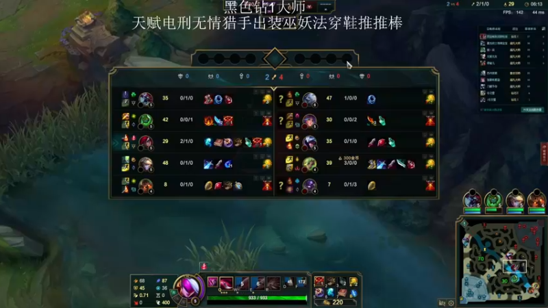 【2022-02-05 14点场】猪猪周z：欢迎来到猪猪果99直播间
