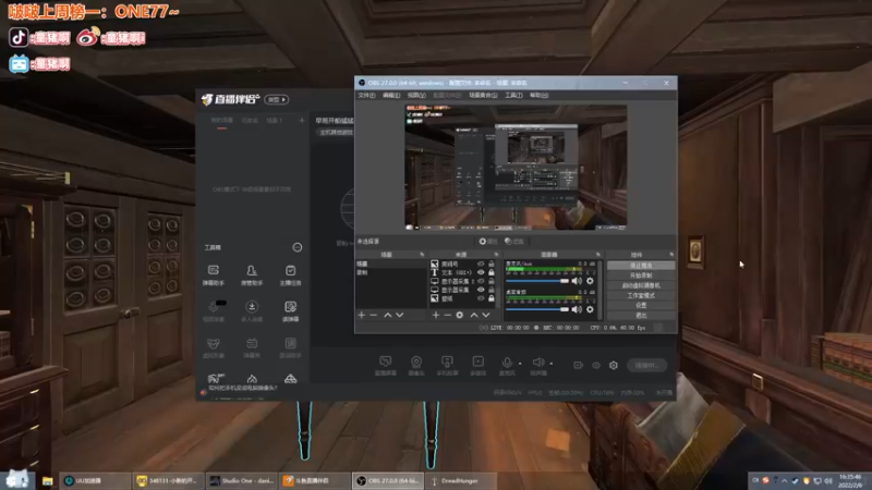 【2022-02-06 16点场】童猪啊i：早班开船猛猛开