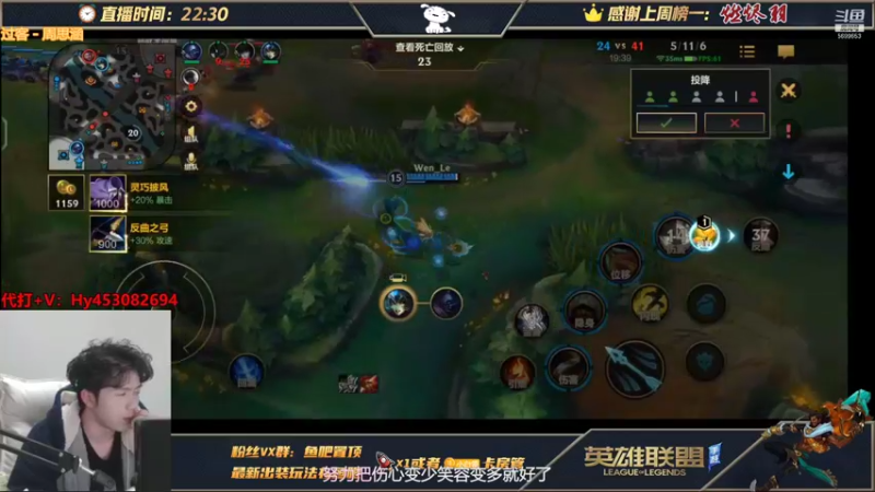 【2022-02-06 06点场】小白有害健康丶：1V5阿克尚-峡谷操作师