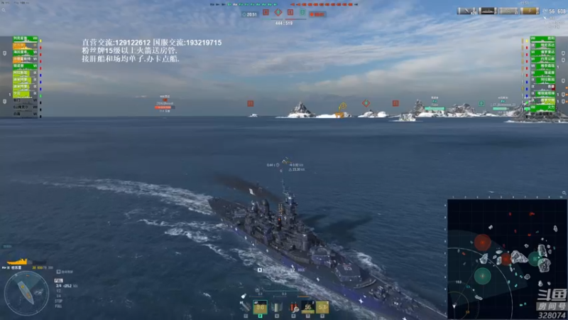 【2022-02-05 18点场】天涯凝望：战舰世界:俄服第一大和!