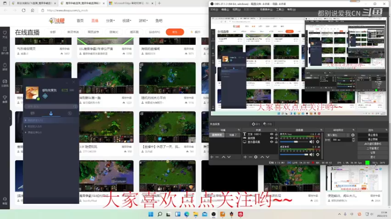 【都别说爱我CN】Dota1   20杀S级剑圣（屠杀刚被7次，屠杀UG5次），遇到史上最菜火枪（ID社会大一哥),无奈GG.mkv