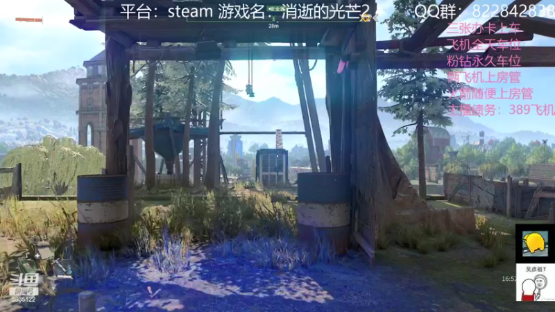 【2022-02-06 00点场】伟大的教父先生：消逝的钱包2：哈兰乞丐