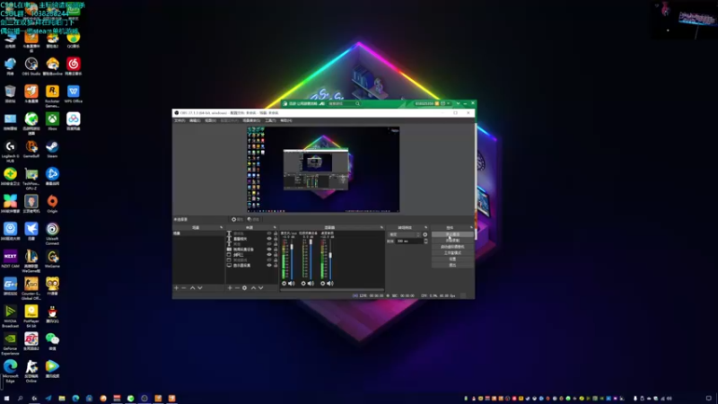 【2022-02-06 08点场】S7R1K3R：新年快乐啦！随便玩玩