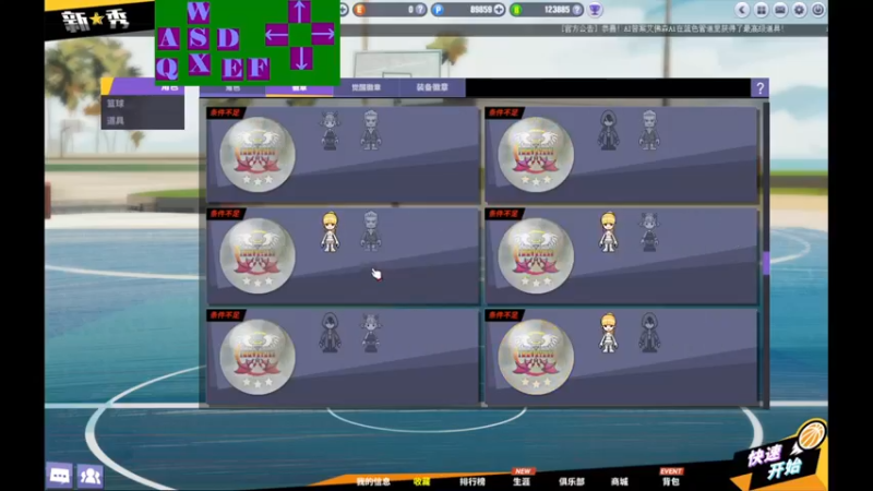 【2022-02-06 15点场】Johnnylll：空气c - old dick