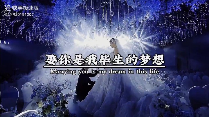 18年火爆全网的这段话，说出了多少爱而不能在一起人的无奈和不舍，感情的世界放过谁。 #扎心语录情感语录 #总有那么一句话贼走心 #关于爱情