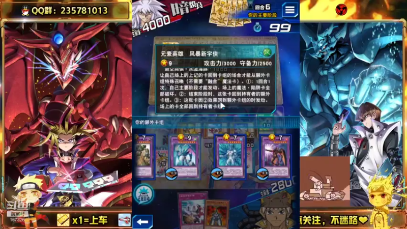 【2022-02-04 15点场】miyaxr：春节打牌周来咯~~