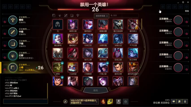 【热门游戏】骚气的狗蛋儿的精彩时刻 20220203 16点场