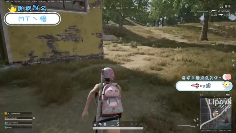 【2022-02-03 23点场】就是草莓酱吖：新年快乐吖！！虎年大吉哟~~