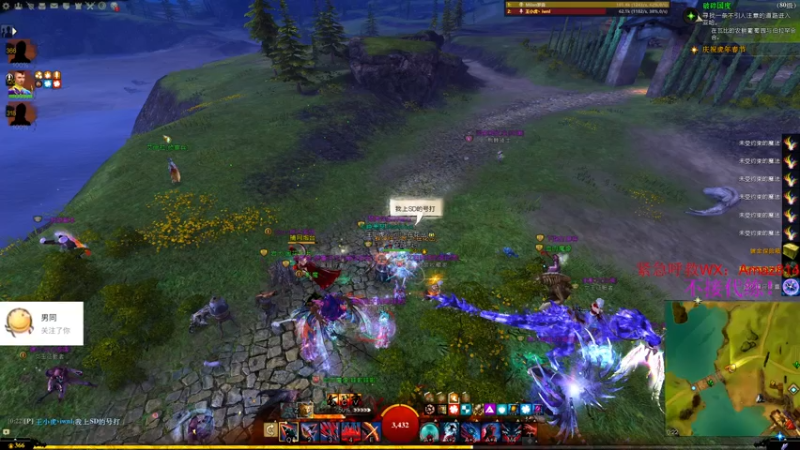 【2022-02-06 00点场】小卑鄙丶iwnl：过年不打烊