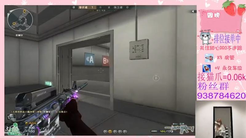 【2022-02-05 21点场】甜心pro：大年初五 祝大家财运到家 龙腾虎跃