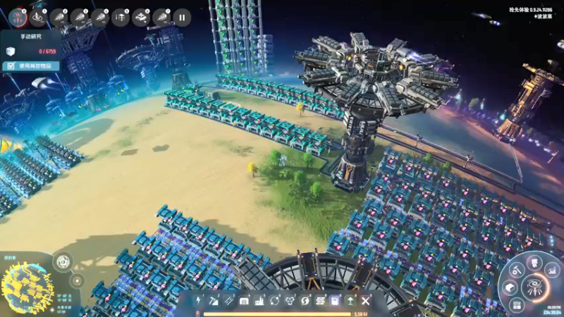 【2022-02-03 18点场】波波菜呀：消逝的光芒2直播啦~