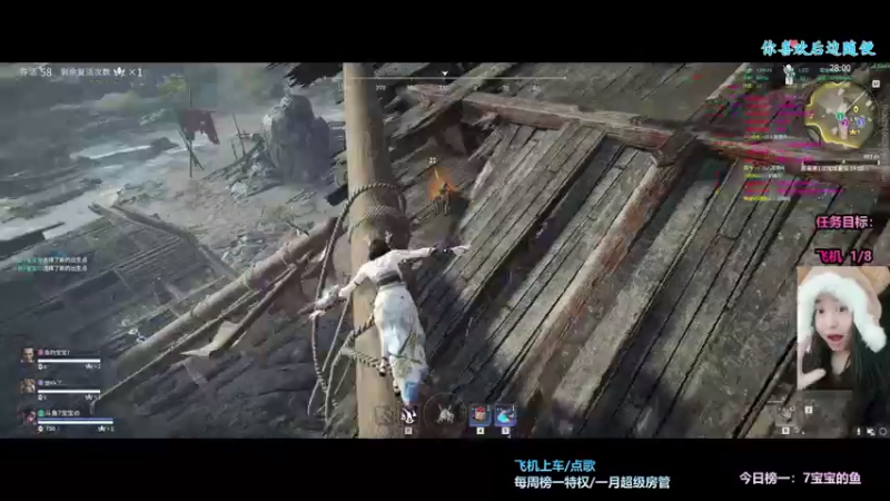 【2022-02-05 17点场】奶凶奶凶的7宝宝：河岸向河流说：我不能留住你的波浪，让我保