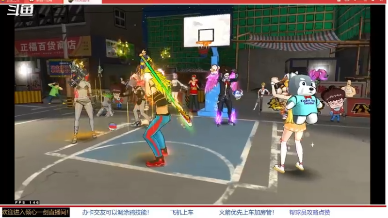 【2022-02-03 21点场】GF丶倾心一剑：今夜你会不会来~~