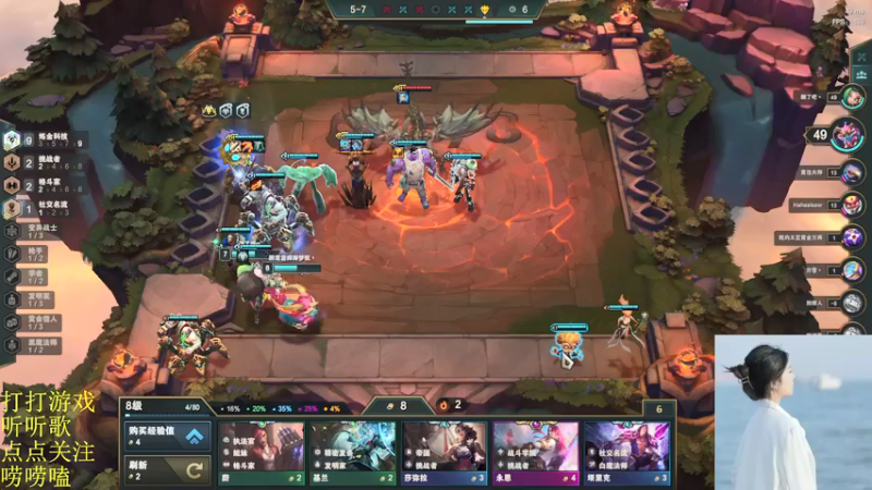 【2022-02-05 22点场】图妹半生：新年新气象，天天不一样，新年快乐