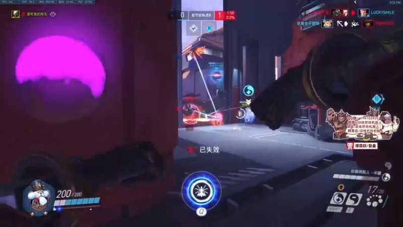 【2022-02-05 21点场】训练把场机器人：机器人：ow2是不是要来了！