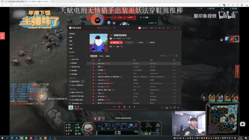 【2022-02-04 22点场】猪猪周z：欢迎来到猪猪果99直播间