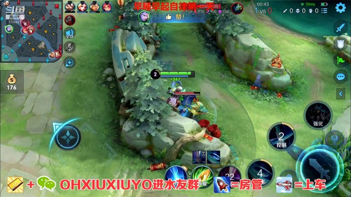 铠精彩单杀