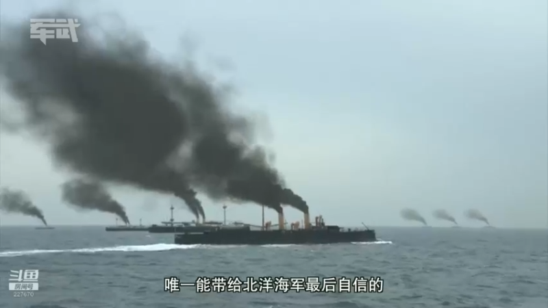 【2022-02-06 04点场】军武直播：亮刃朝鲜 中美曾经的巅峰对决