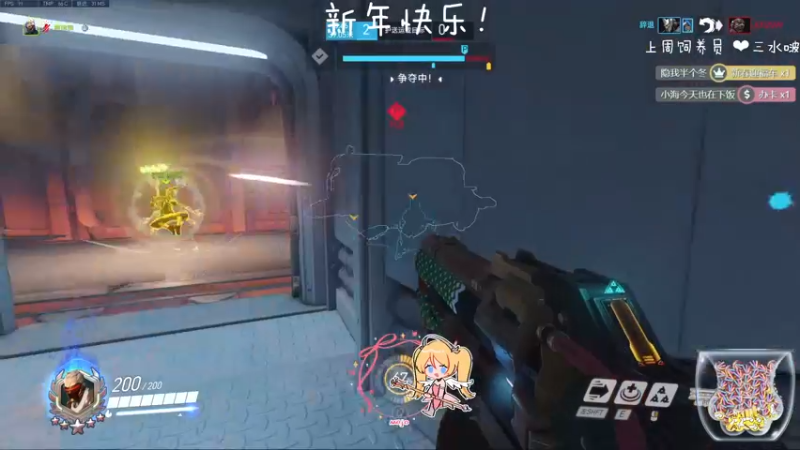 【2022-02-05 22点场】moojoyoo：mojo: 双倍亲密度啦~