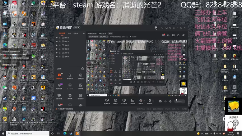 【2022-02-05 18点场】伟大的教父先生：消逝的钱包2：哈兰乞丐