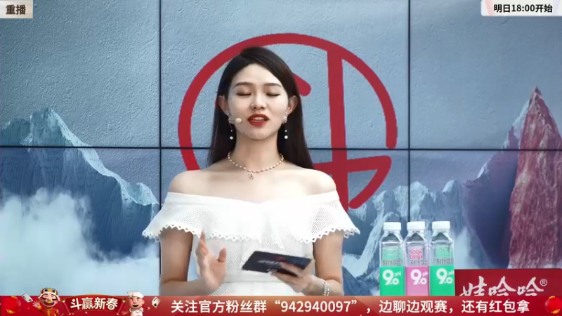 【2022-02-06 15点场】JJ斗地主官方：经典战役回顾 488743