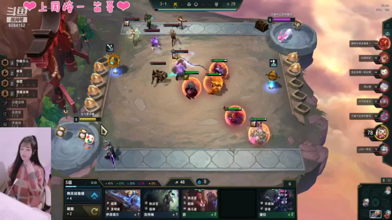 【2022-02-05 20点场】最初的可可：新年快乐QAQ