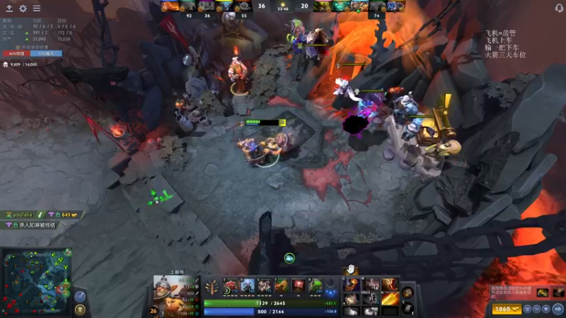 【2022-02-05 18点场】小小要单排mua：CNdota，bestdota