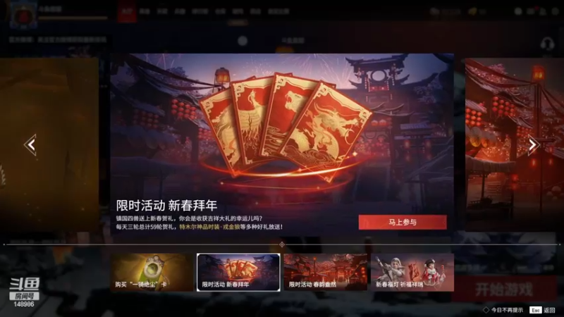 【2022-02-06 08点场】397丶傲银：【397Allin】2W2场伤修罗杀小猪