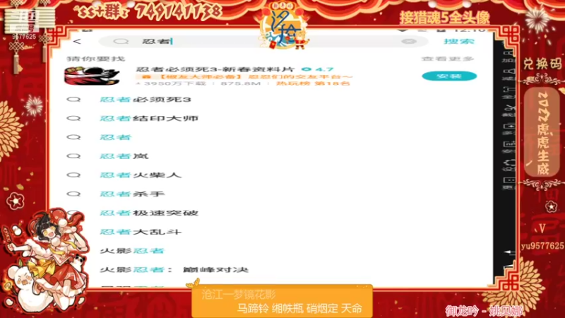 【2022-02-06 00点场】七忆鱼793：二服 暂时不卷了