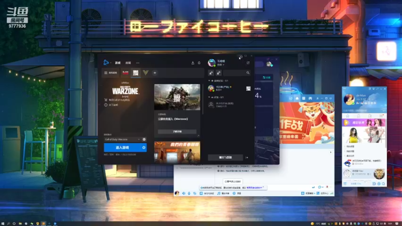 【2022-02-06 09点场】大欠儿登特特吖：就祝大家虎年大吉吧！