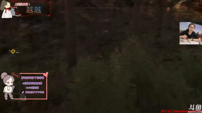 【2022-02-05 16点场】哦呦orz：【小奶团】今天播完就十天左右播不了