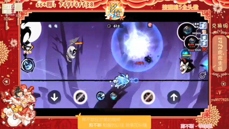 【2022-02-06 02点场】七忆鱼793：二服 暂时不卷了