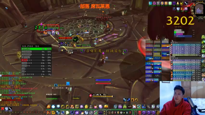 【2022-02-06 01点场】狂人与風：今天预感很强烈！