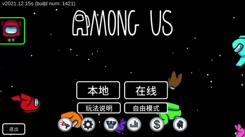【2022-02-05 22点场】胡嘉一：今天是一个游戏高手胡嘉一