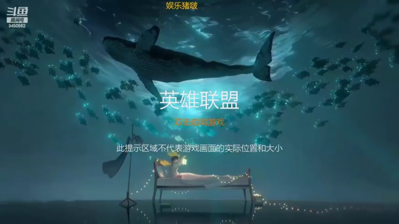 【2022-02-05 19点场】章发财丶：今天无限火力免费上车，还送300Q币噢