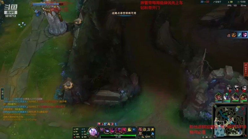 【2022-02-06 07点场】许言0407：许老板：恶魔猎手大秘境