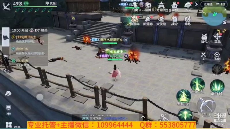 【2022-02-05 09点场】新征成：祝：虎年大吉大利，虎气冲天！