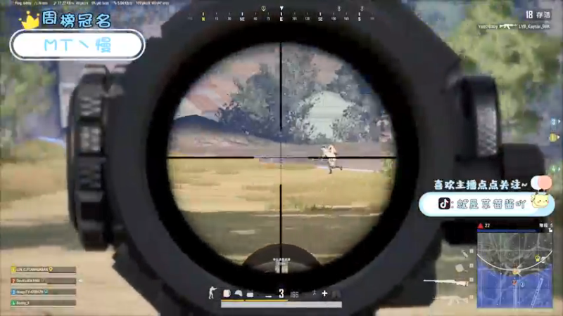 【2022-02-03 21点场】就是草莓酱吖：新年快乐吖！！虎年大吉哟~~