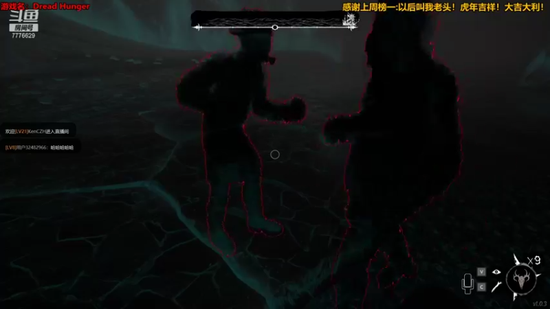 【2022-02-04 20点场】秀才冷男：729.新年快乐！兄弟姐妹们！