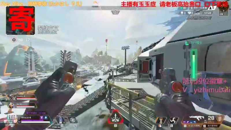 【2022-02-06 18点场】一只慕白吖：赛季末冲刺 来白金钻石or徽章