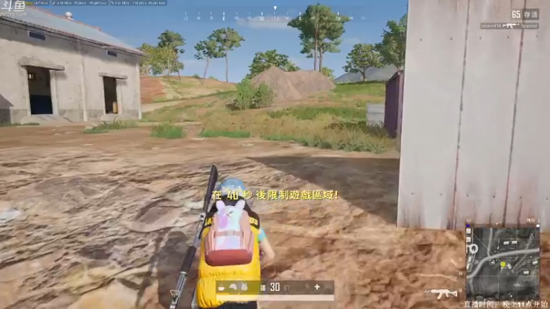 【2022-02-06 03点场】Happy丨疯子：疯子：单排