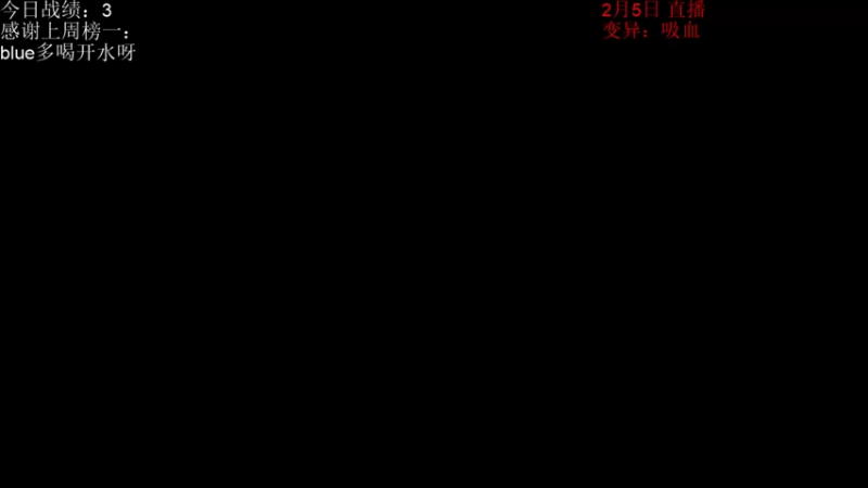 【2022-02-06 10点场】初音未来灰飞：美测服S6.5云顶先锋开冲！