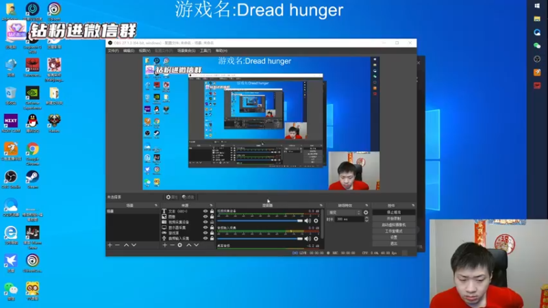 【2022-02-05 22点场】格洛莉娅S：单人三排 冲呀！