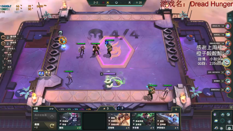【2022-02-06 04点场】Shmily小秋：【小秋Shmily】过年好
